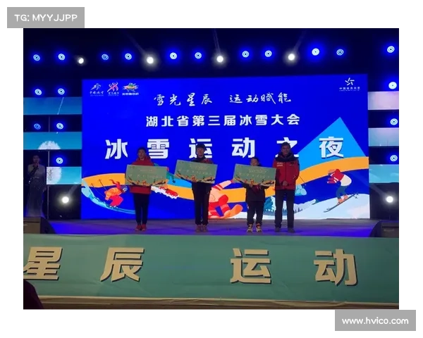 2018赛季冰雪赛事—2018中国冰雪大会 2018赛季冰雪赛事—2018中国冰雪大会