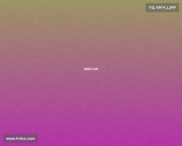 今晚上的cba比赛