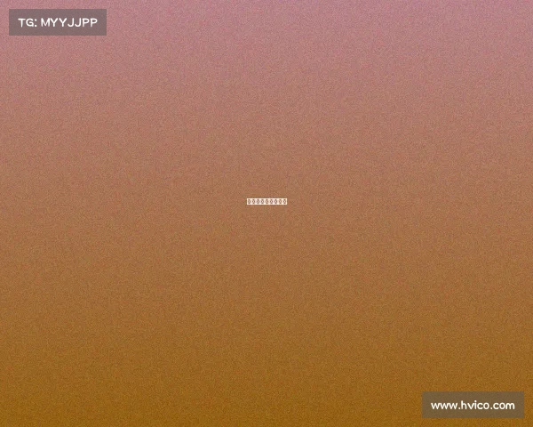 德国队近期比赛结果