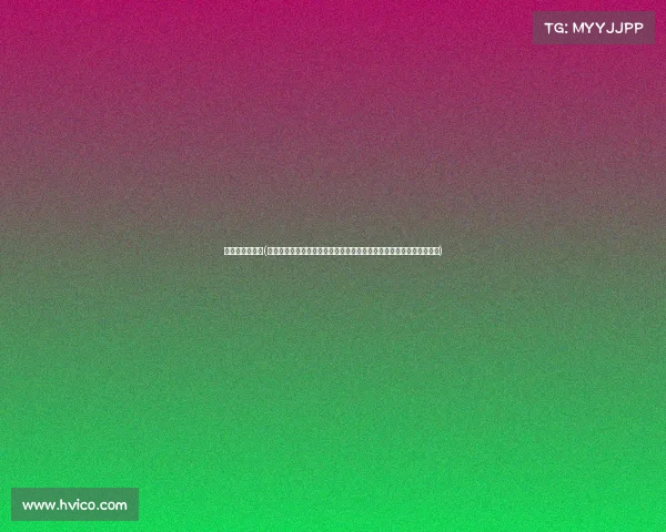 赛事分析怎么写(赛事分析专家平台：深度解析各类体育赛事数据、实时预测与战略洞察)