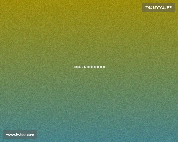 鹏城跃动·2017深圳跑步赛事点燃城市活力 鹏城跃动·2017深圳跑步赛事点燃城市活力